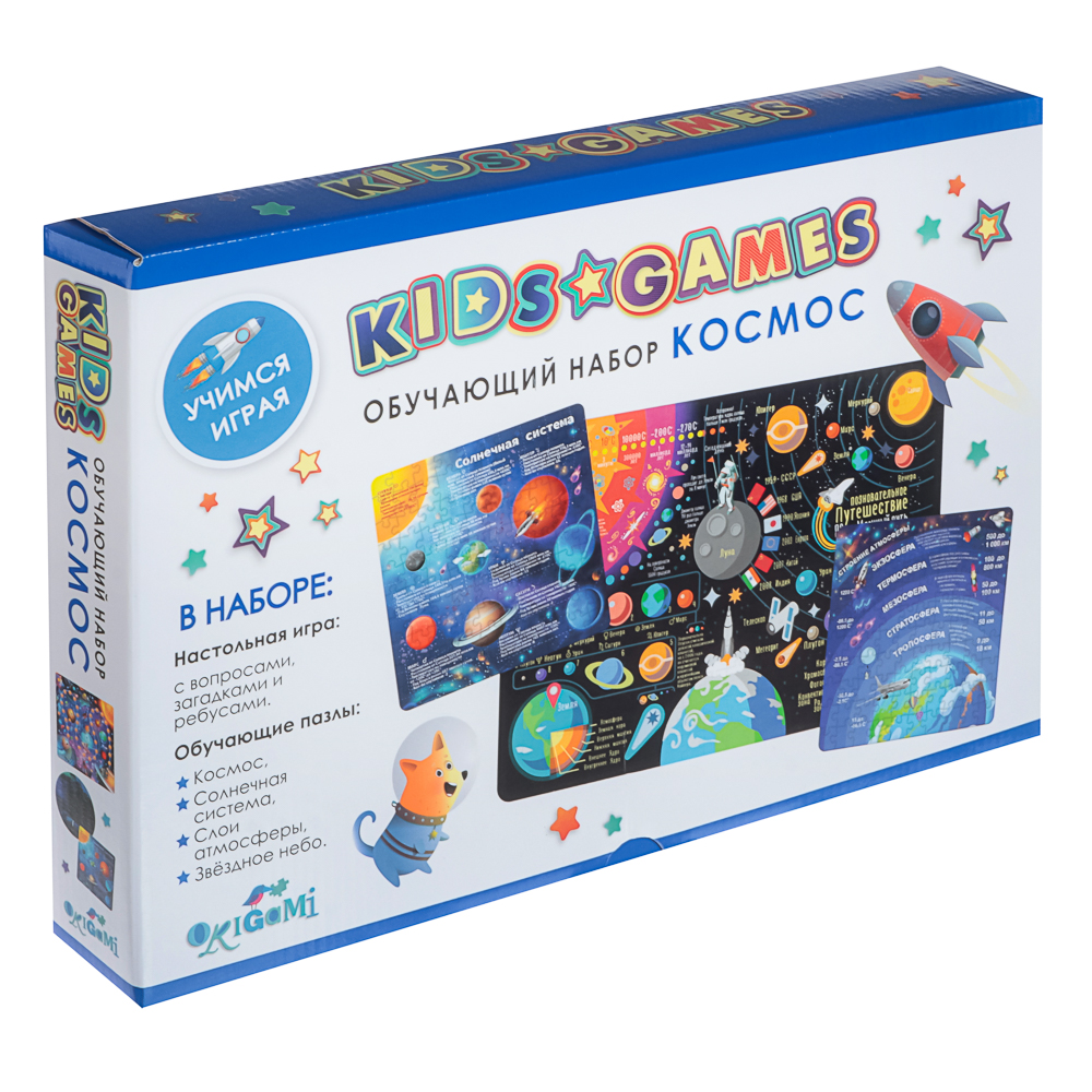 Kids Games. Набор обучающий, 34x23x4,5см - #12