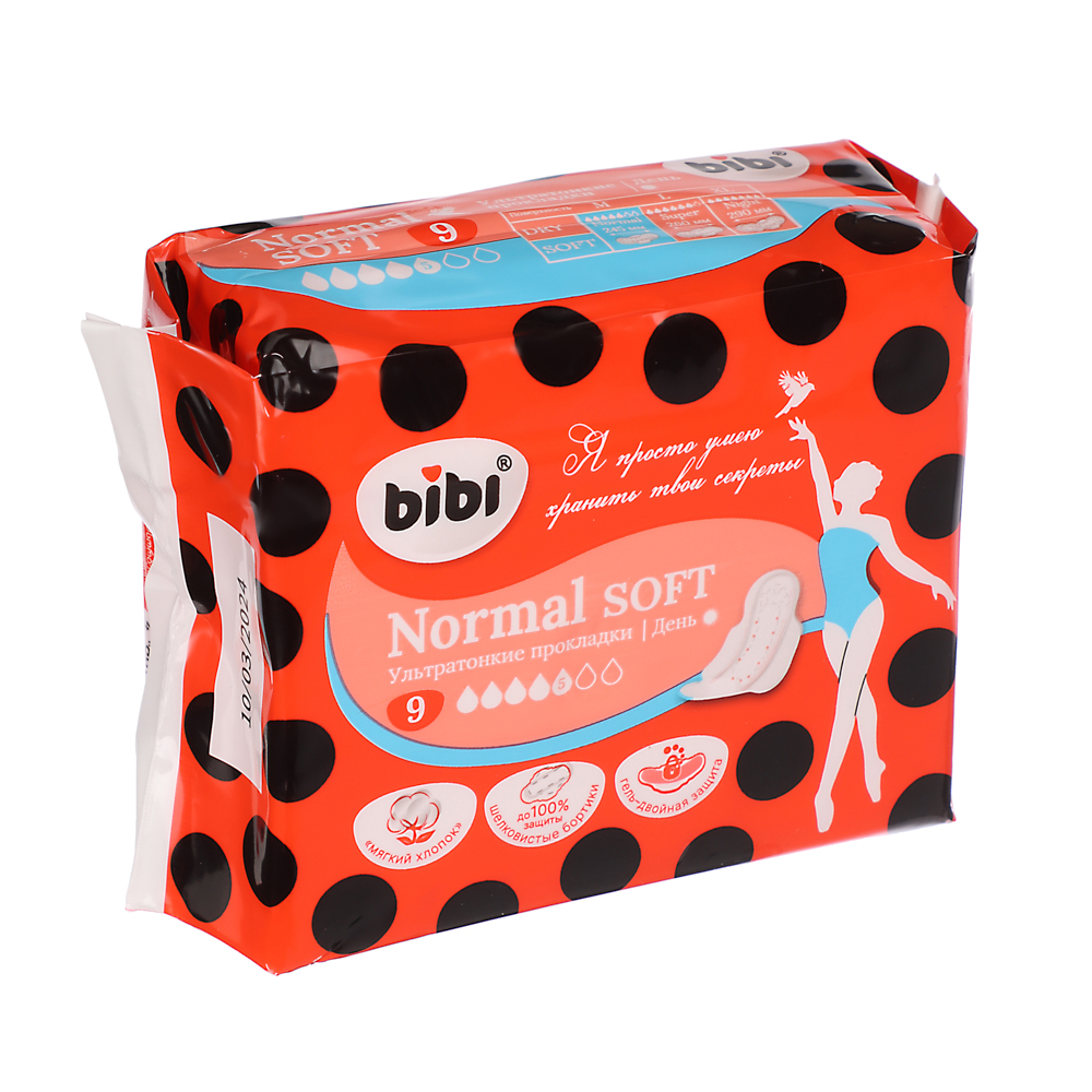 Прокладки гигиенические BiBi Normal Soft/Super Soft, 5 капель, п/э, 9/8шт - #1