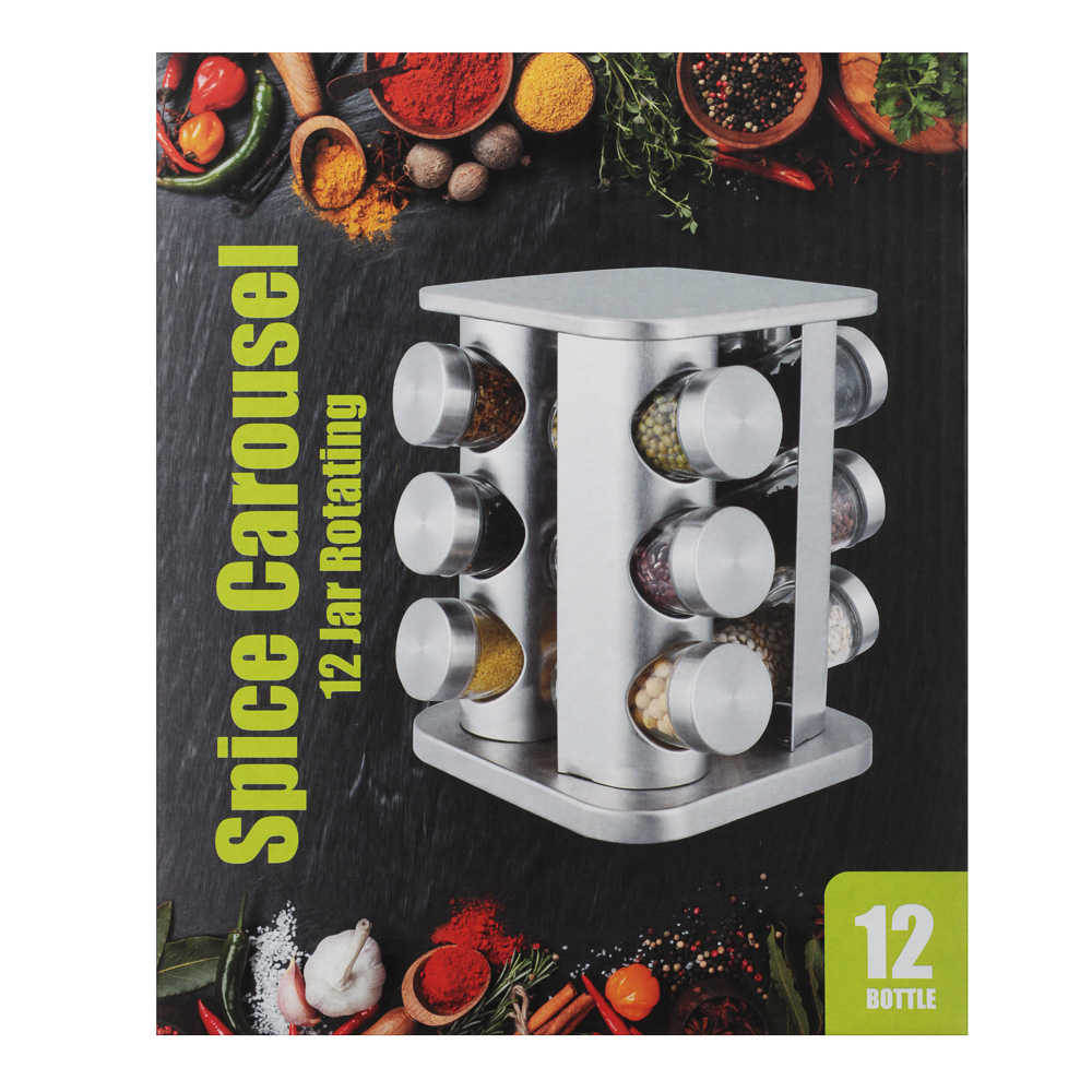 SATOSHI Набор банок для специй 12шт на подставке, 20х20х22см, стекло+ABS пластик, черный - #10