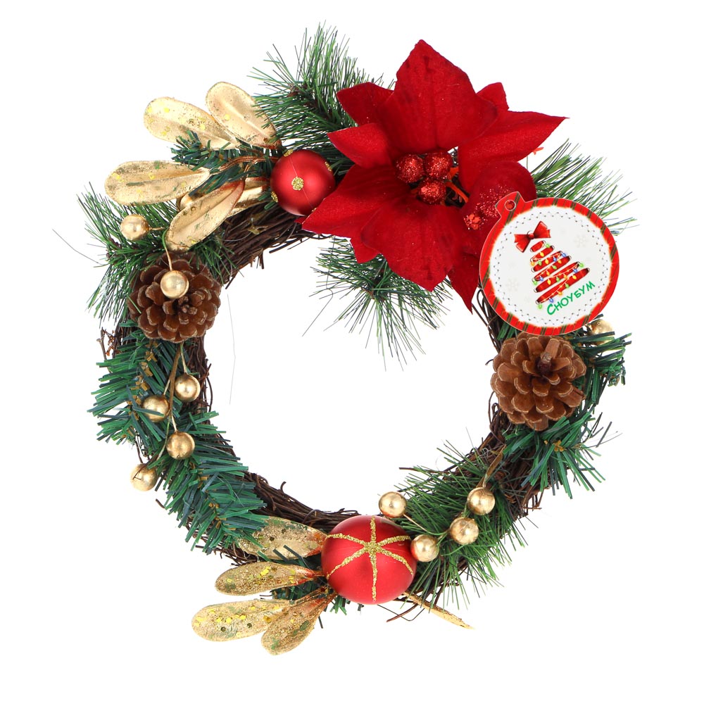 Венок Рождественский Сноубум из ротанга с еловым декором, 20 см - #4