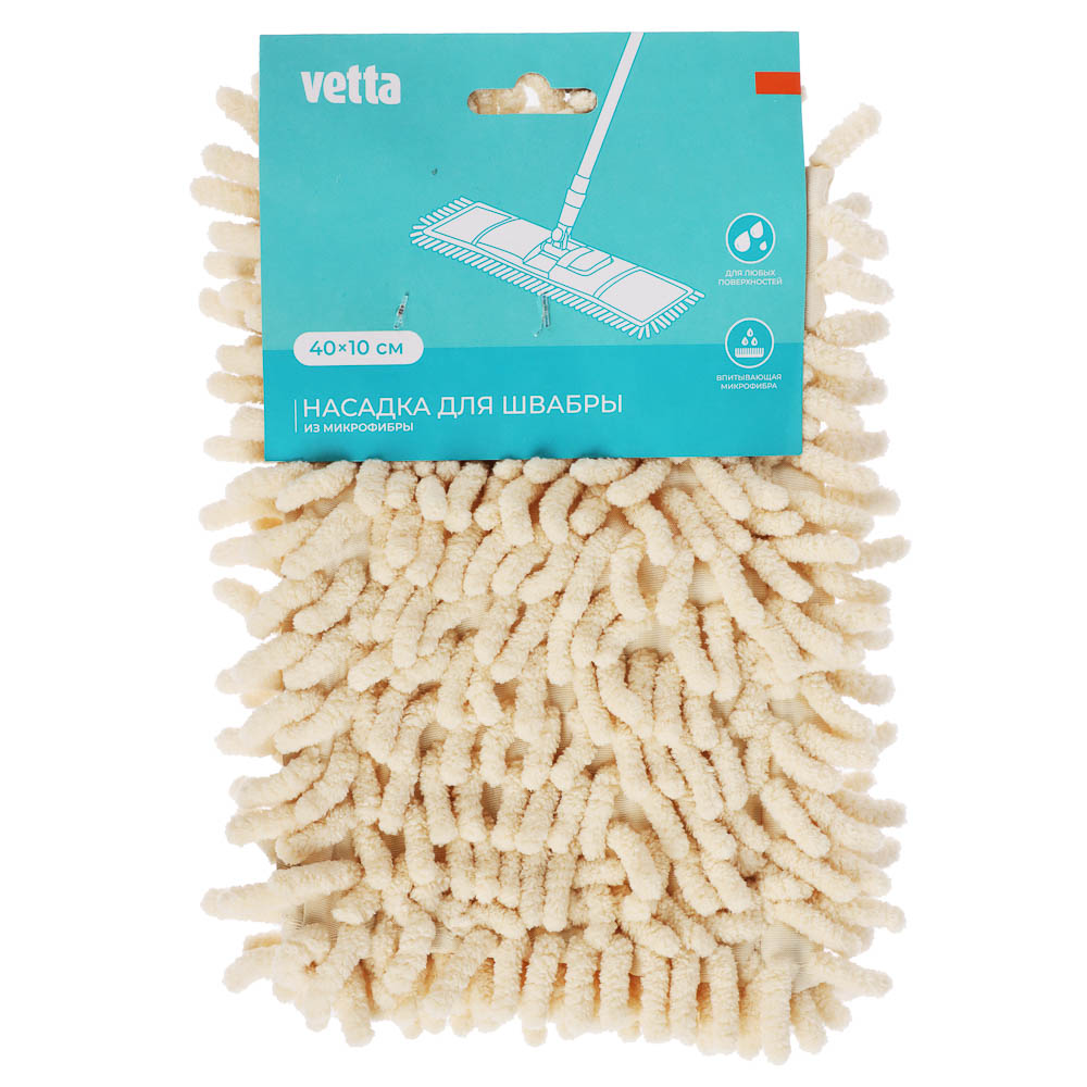 Насадка для швабры тм Vetta, 10х40см, 70 гр., «Лапша», микрофибра - #7