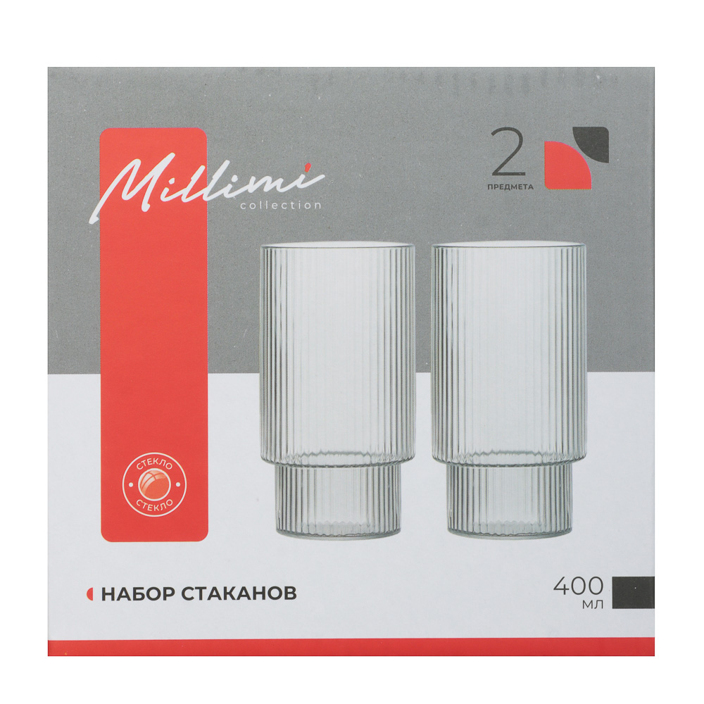 MILLIMI Набор стаканов Астра 400 мл, 2 шт, стекло, рифленый - #6
