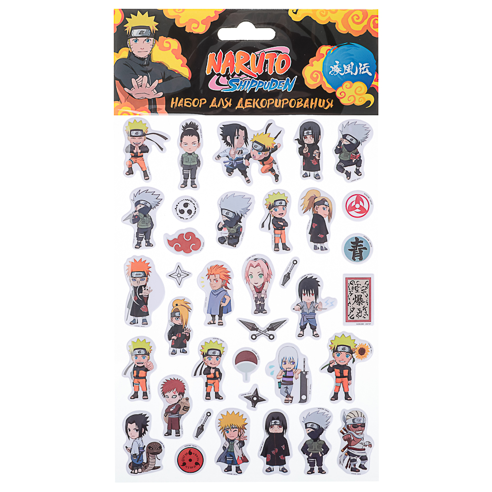 Набор для декорирования, Наклейки Паффи-Голографические, 14,8x5x27см - #6