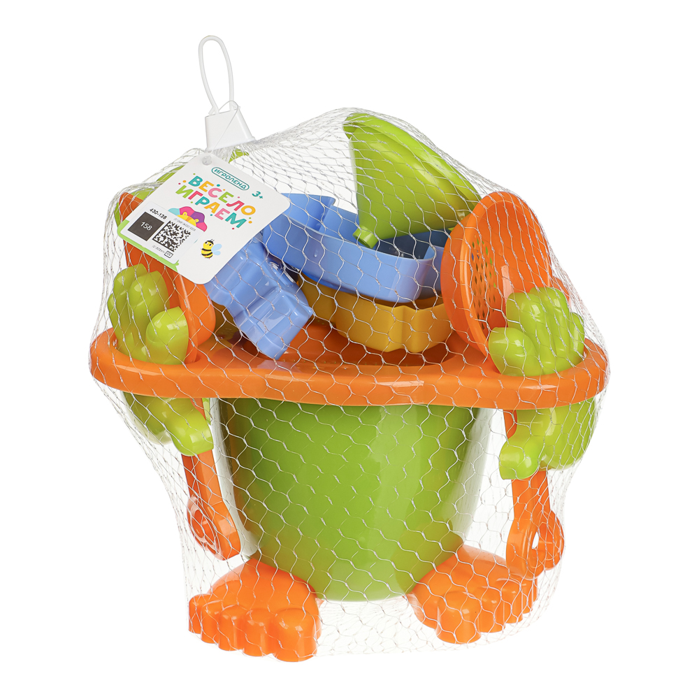 Набор для игры в песке "Дружок", ИГРОЛЕНД, 9 предметов, для детей 3+ - #13