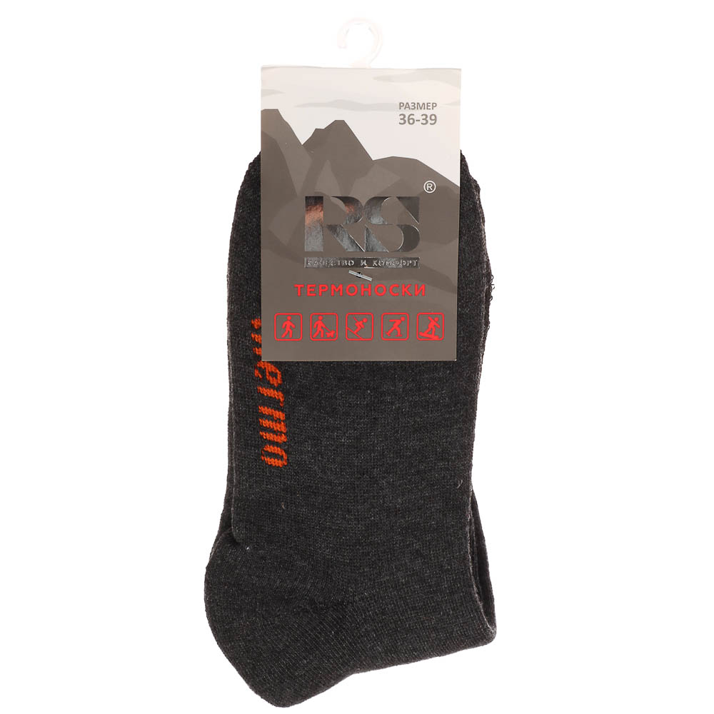 Термоноски женские классические R129, р. 36-39, состав полиэстер 92%, спандекс 6%, латекс 2% - #5