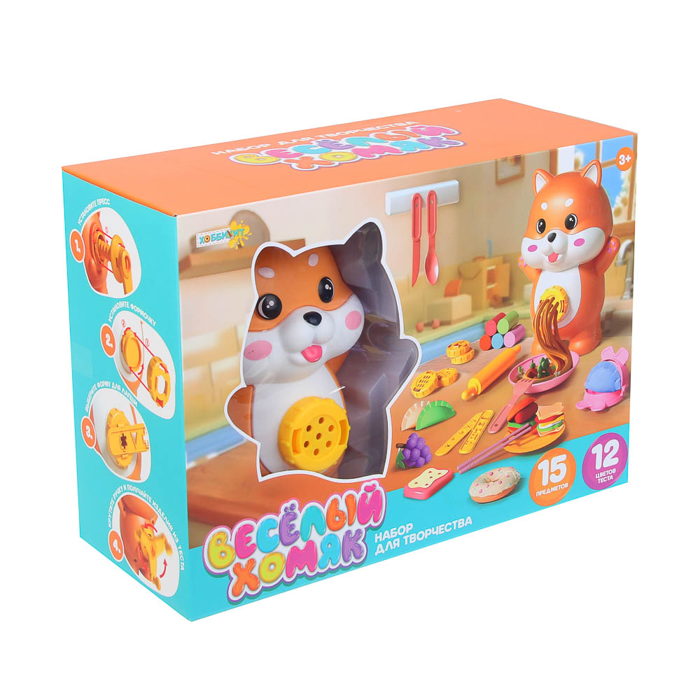 ХОББИХИТ Набор для творчества "Весёлый хомяк", 15 предметов, 12 цветов теста, РР, 28х19,9х11,5см - #15