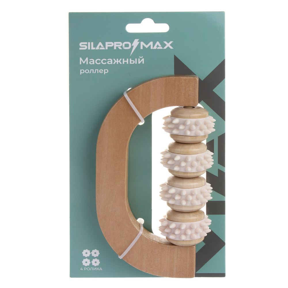 SILAPRO Max Массажный роллер 14х7х3.5см, дерево, PVC - #5
