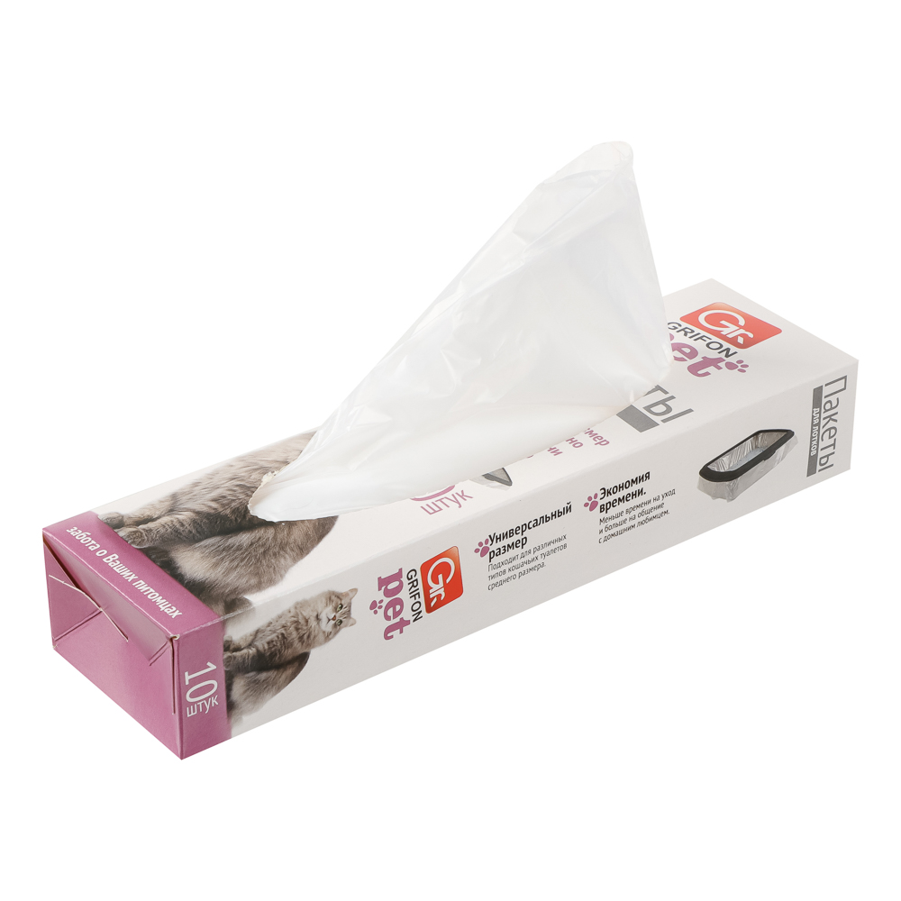 Пакеты для кошачьих лотков GRIFON, 45х30х29,5см, 15мкм, 10шт - #3