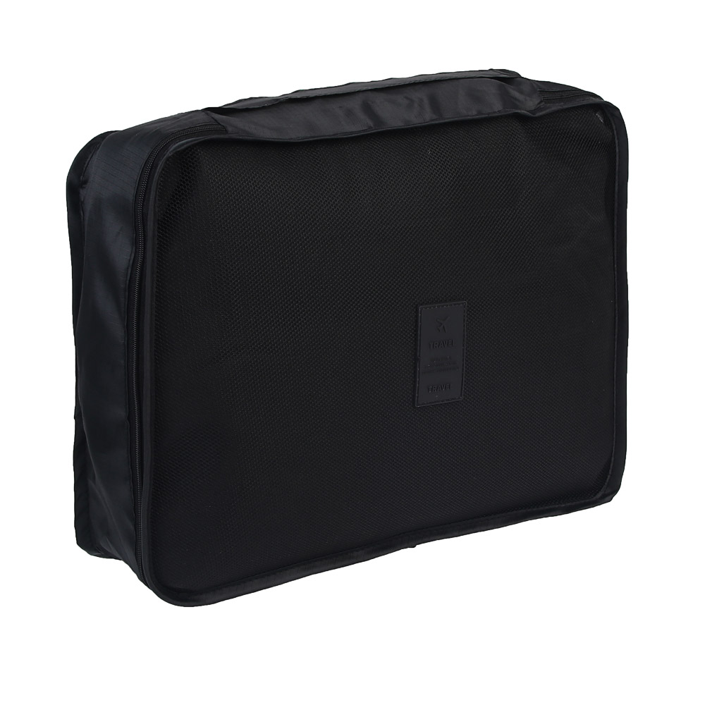 Органайзеры дорожные набор 6 шт тм ЮL, 6 размеров, 2 цвета, полиэстер - #4