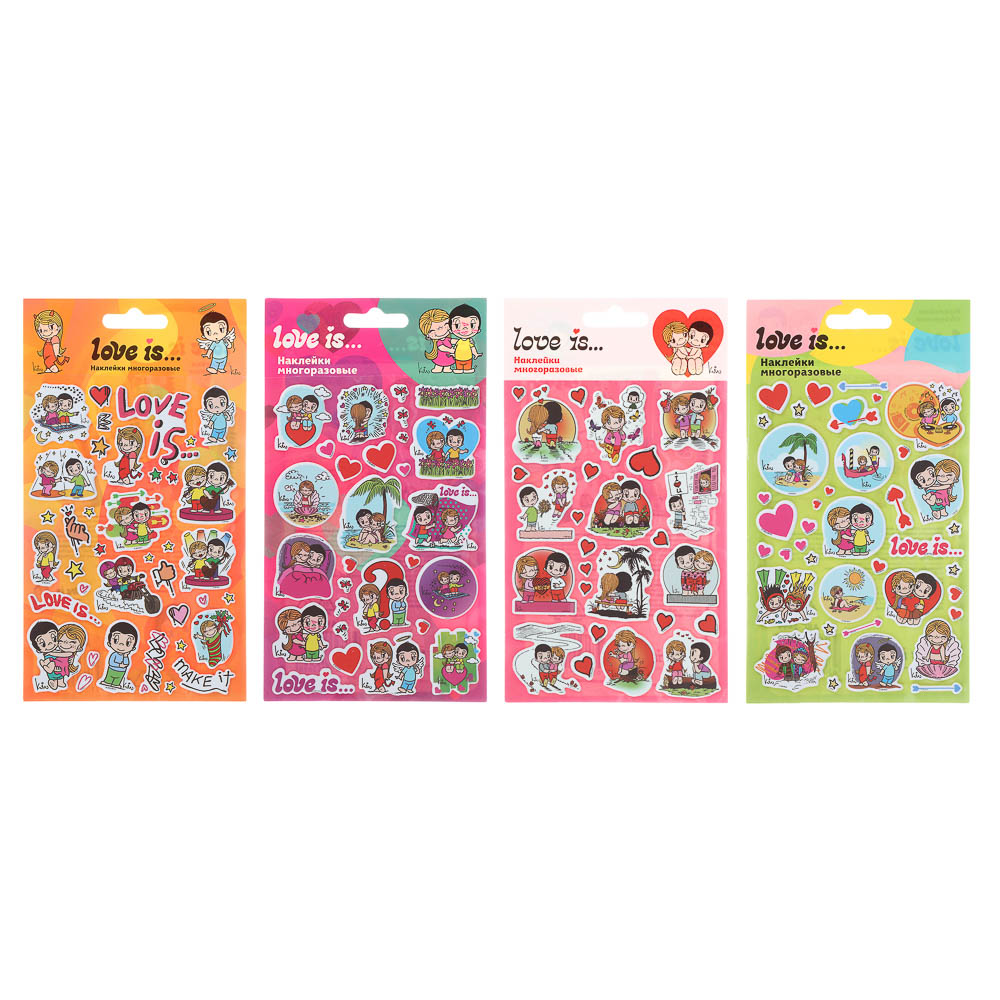 Наклейки объемные 11х20см Love is - #1