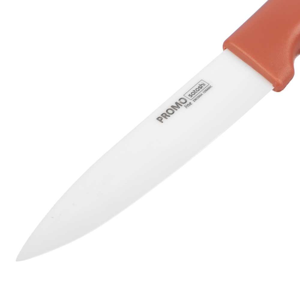 Нож кухонный SATOSHI "Промо", 10 см - #3
