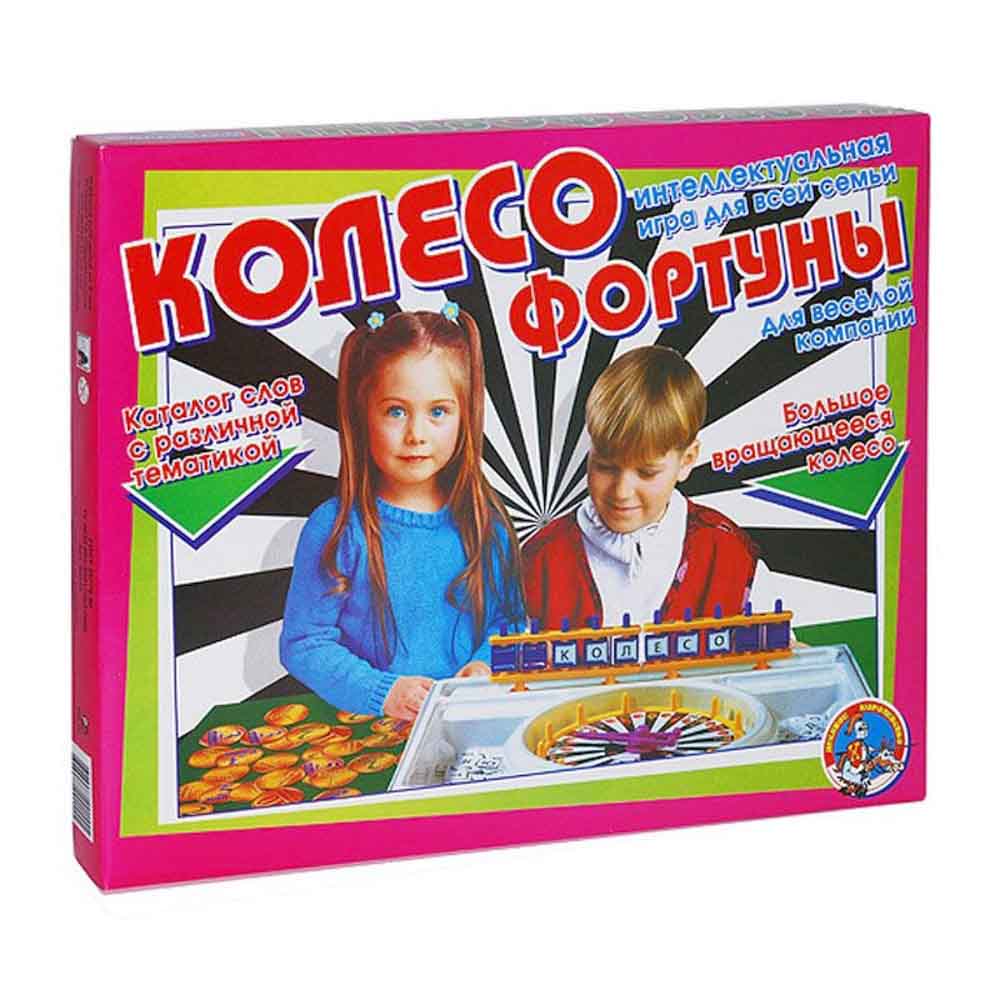 игра большое колесо (98) фото