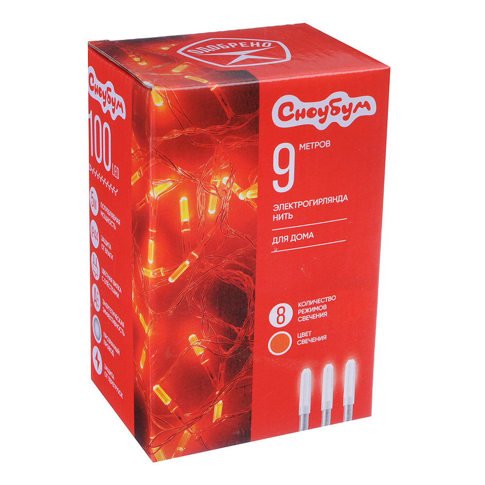 Гирлянда электрическая СНОУ БУМ вьюн 9 м, 100LED-призма, коралловый - #4
