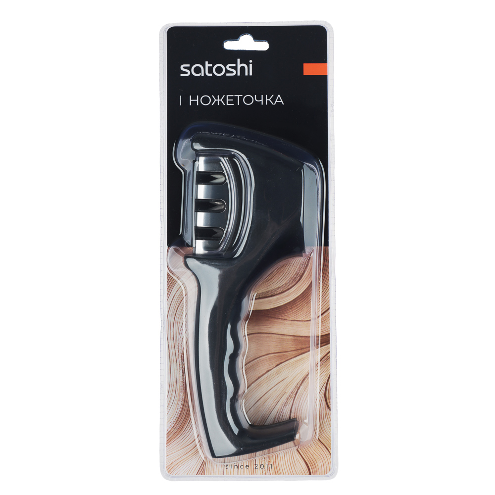 SATOSHI Ножеточка, 3 уровня заточки H1122 - #9