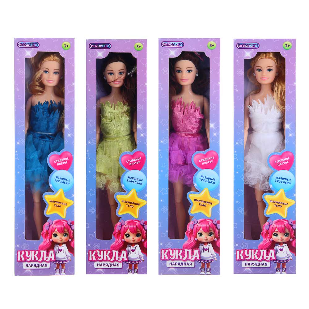 ИГРОЛЕНД Кукла нарядная шарнирная, 29 см, PP, PVC, полиэстер, 8х4х32 см, 4 дизайна - #3