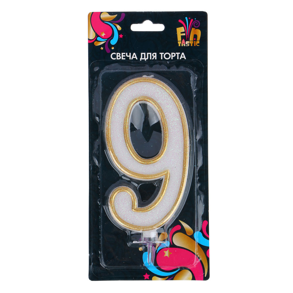 FNtastic Свеча для торта, цифра, гигант, 13 см, цвет золотой с глиттером, (0-9) - #4