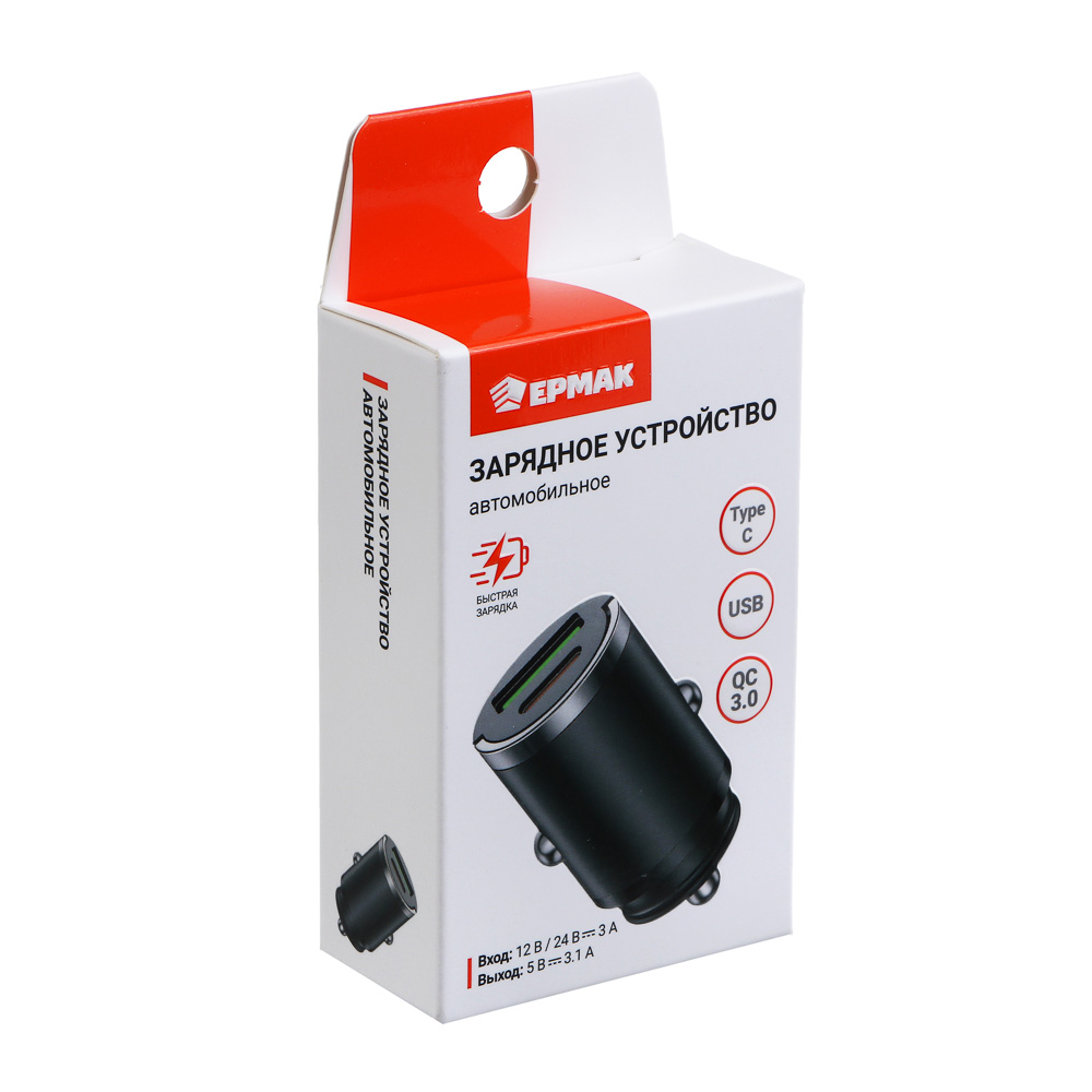 ЕРМАК Зарядное устройство для смартфонов невидимка - #6