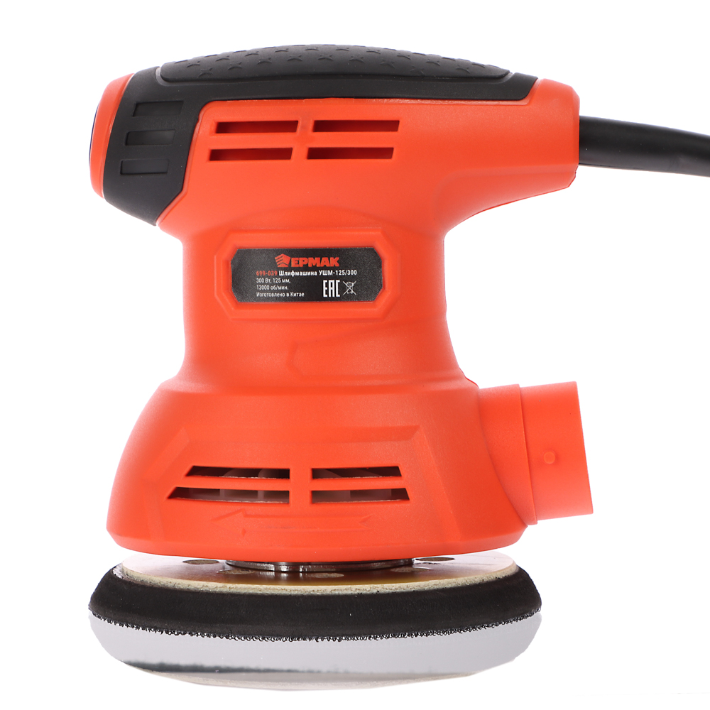 ЕРМАК Машина шлифовальная угл. УШМ-125/300, 300 Вт, 125 мм, 13000 об/мин - #11