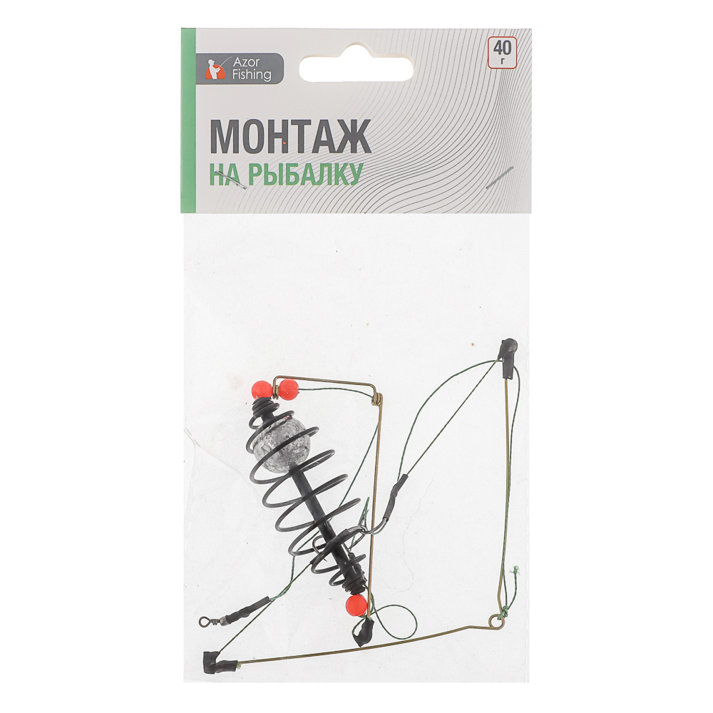 Монтаж на рыбалку тм AZOR FISHING, универсальный, металл, 30гр, 40гр, 2 вида - #6