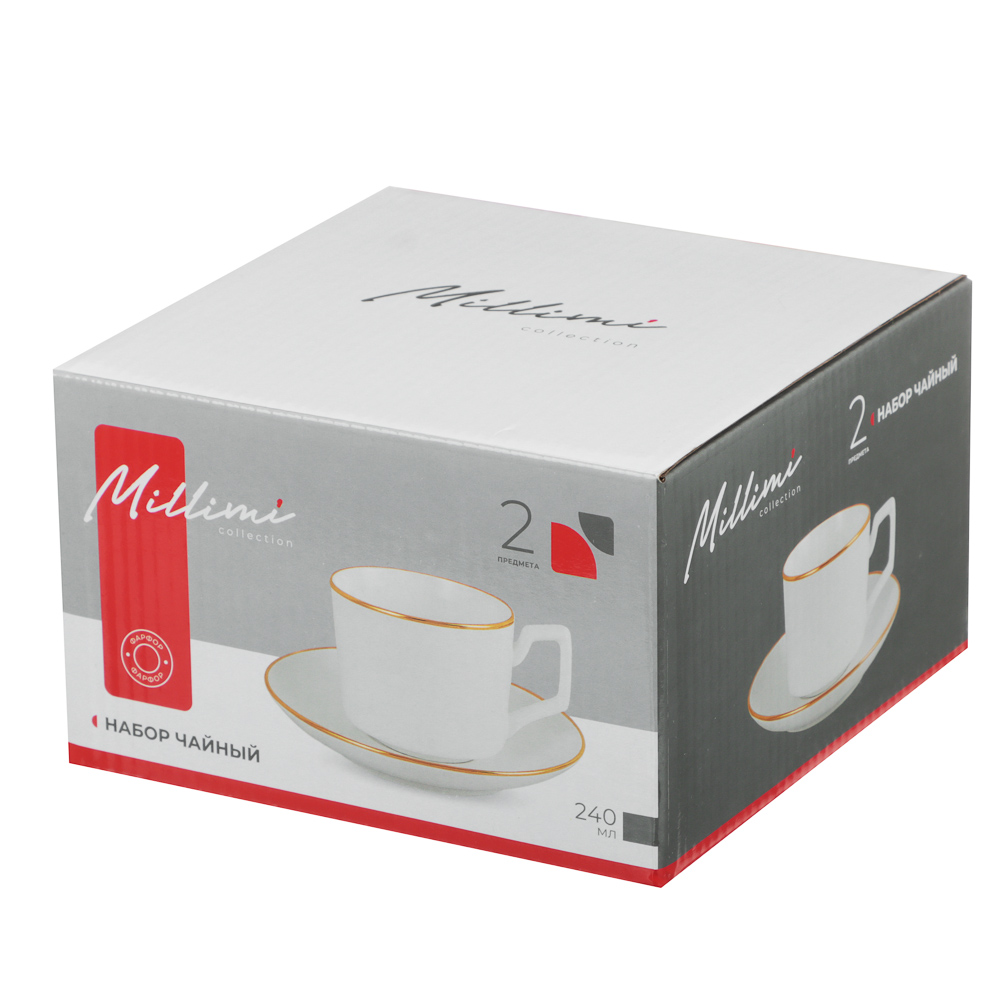 Набор чайный 2 пр., 240мл, MILLIMI, белый с золотой отводкой, фарфор - #6