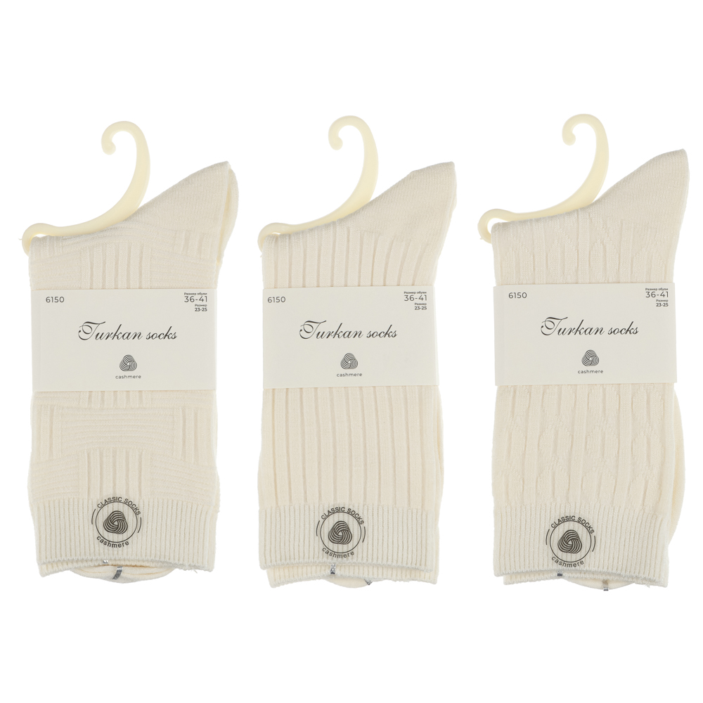 Носки женские "кашемир" тм TURKAN, р.36-41, белые, #6150 - #6
