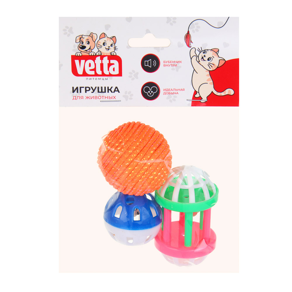 VETTA Игрушка для домашних животных, набор 3 шт, полипропилен - #7