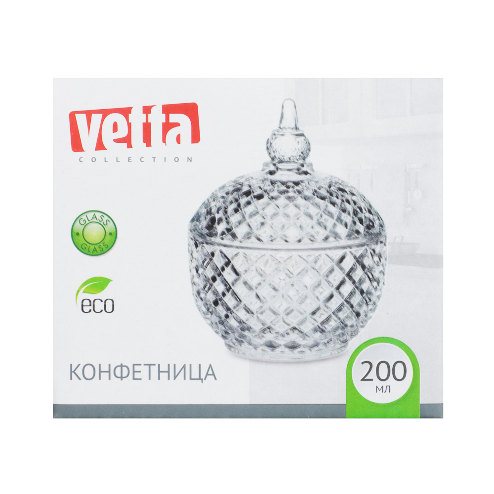 VETTA Конфетница 200мл, 9х12см, стекло - #7