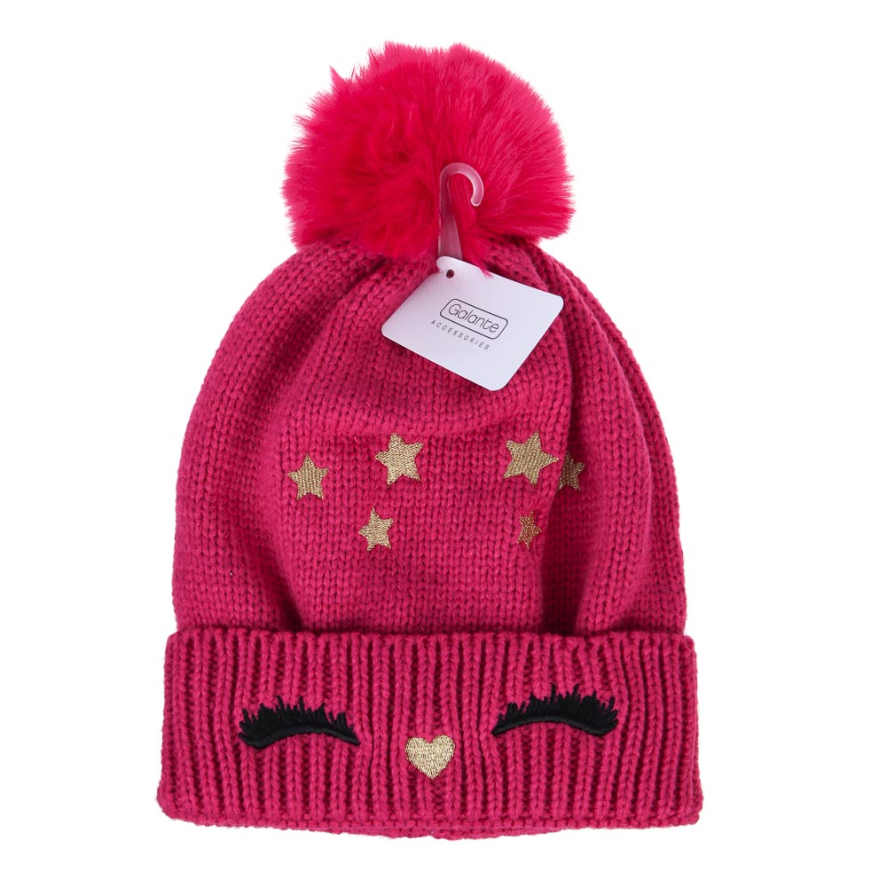 GALANTE Шапка бини детская на подкладе с вышивкой, р-р 52-54 , 3 цвета, СЗШ24-25 - #11