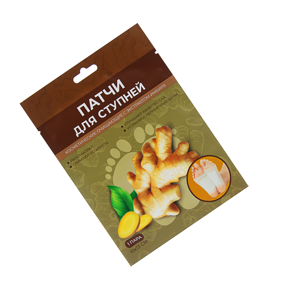 Патчи для ступней очищающие с экстрактом имбиря, 1 пара, 10х13см - #2