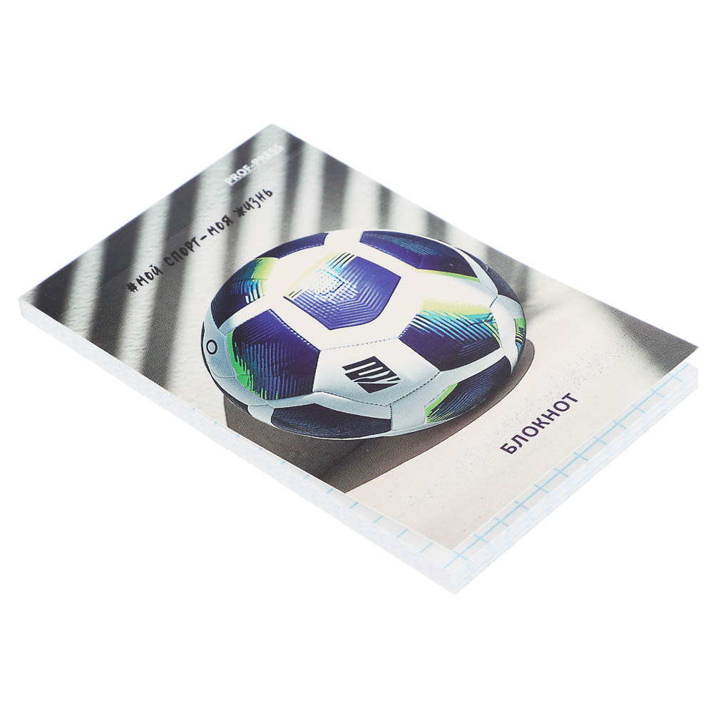 Блокнот А7, 48л, офсет, обложка картон, склейка, в ассортименте - #16