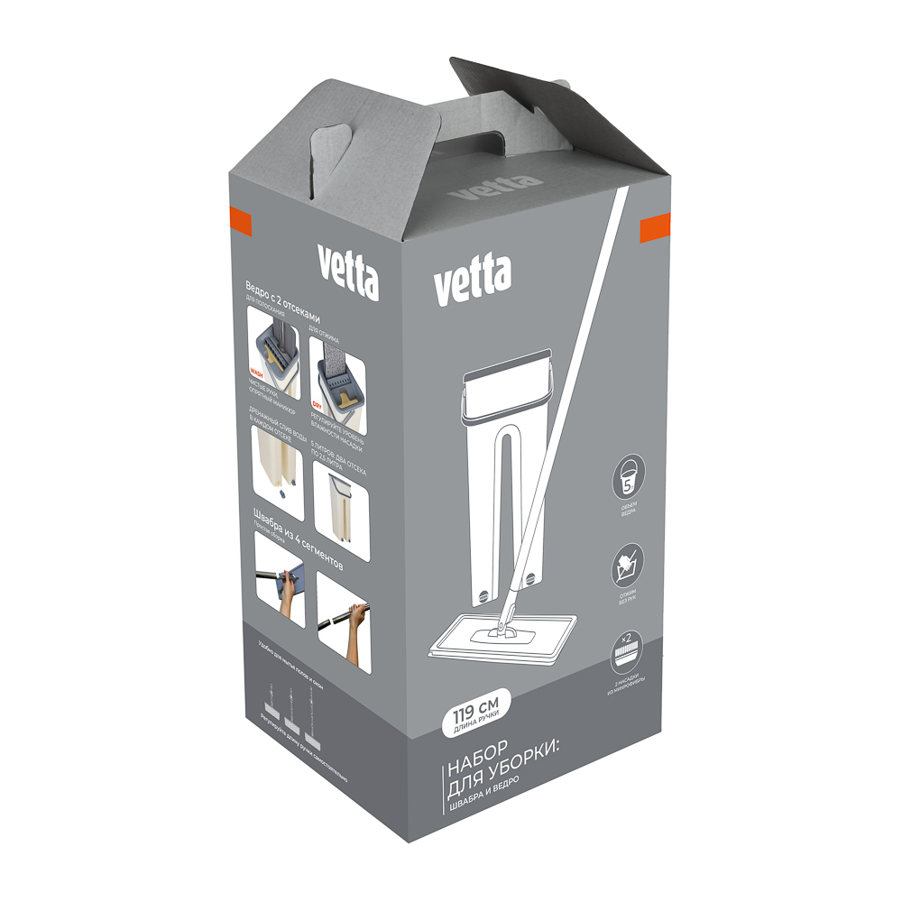 Набор для уборки с отжимом и сменной насадкой тм VETTA, доп.насадка, ведро 5л, пластик, металл - #19