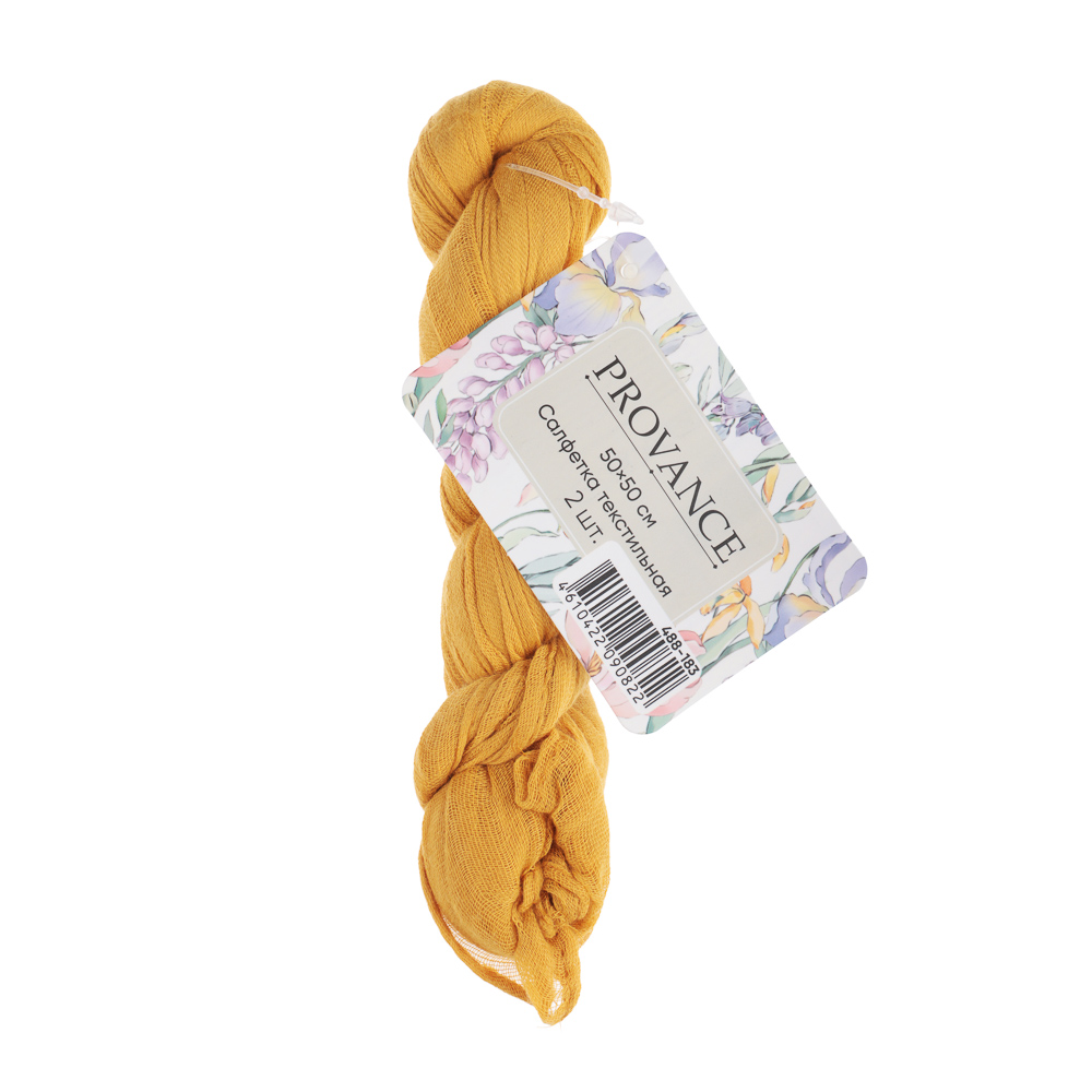 PROVANCE Ботаника Салфетка текстильная 2шт, 50х50см, 100% полиэстер, 2 цвета - #14