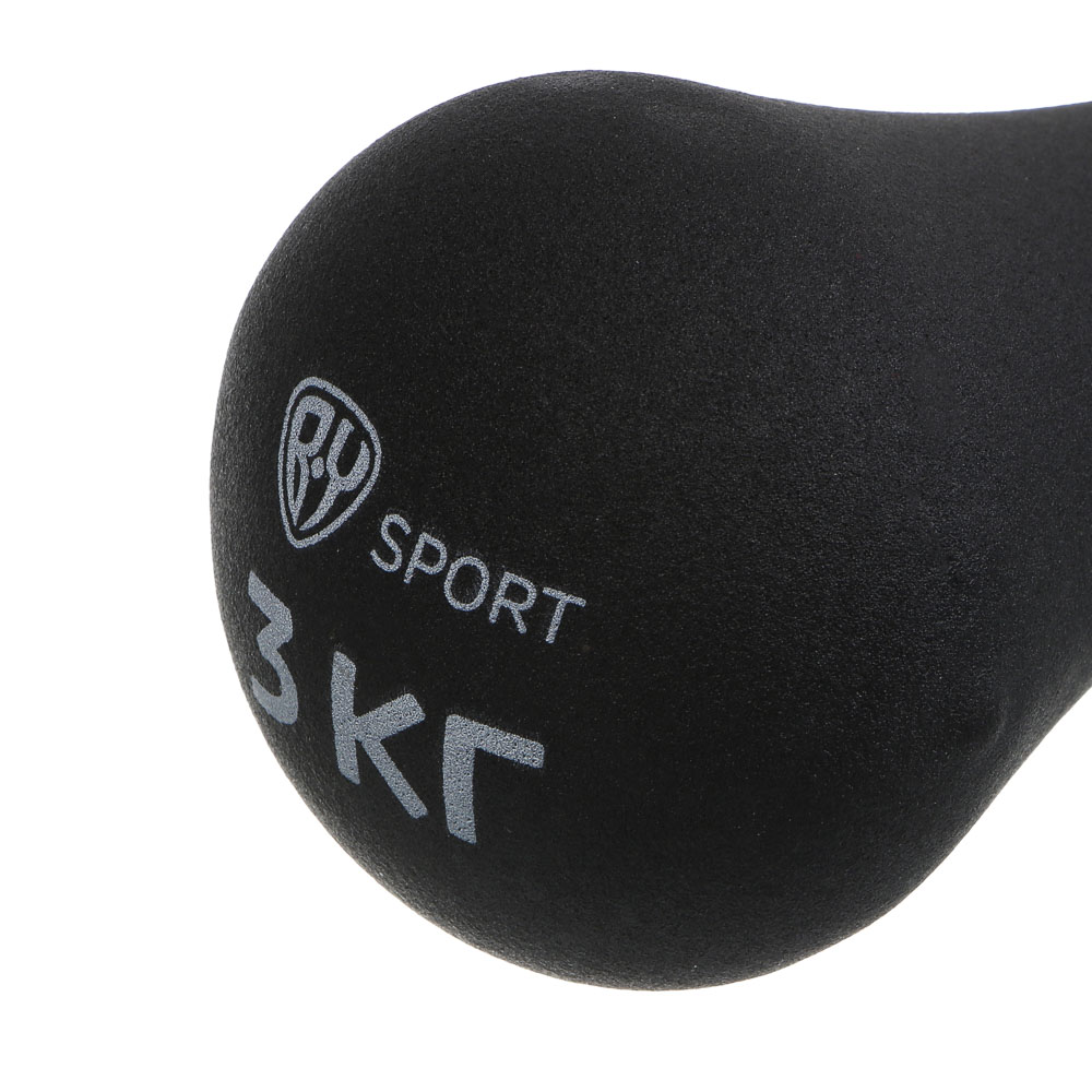 Гантель в форме кости 3кг (+- 100 гр) тм BY SPORT, металл, неопреновое покрытие - #3