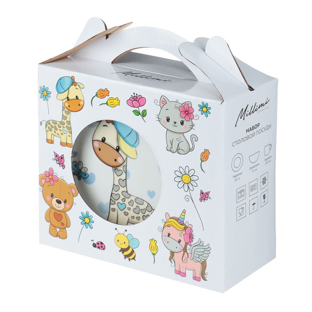 Набор посуды 3пр, тм MILLIMI Жираф, фарфор - #10