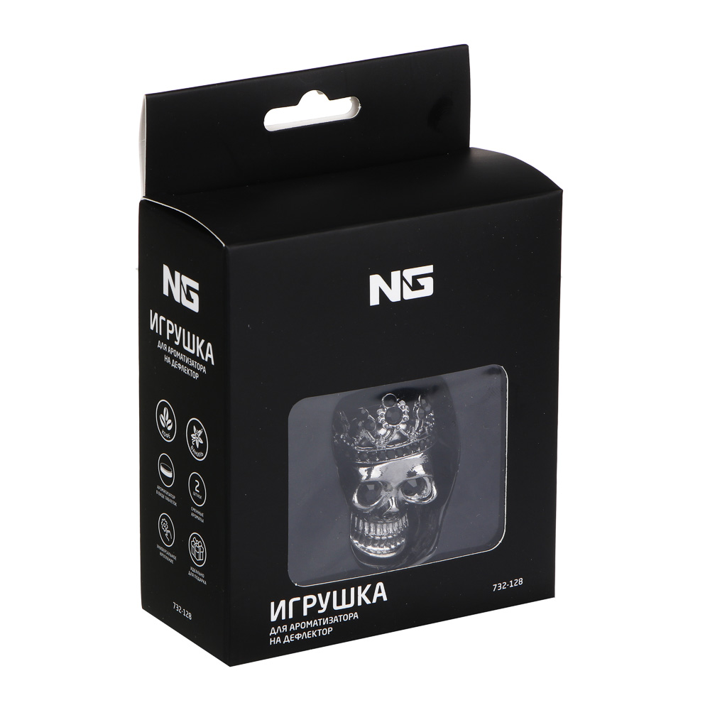 NG Игрушка для ароматизатора на дефлектор, черный череп - #4