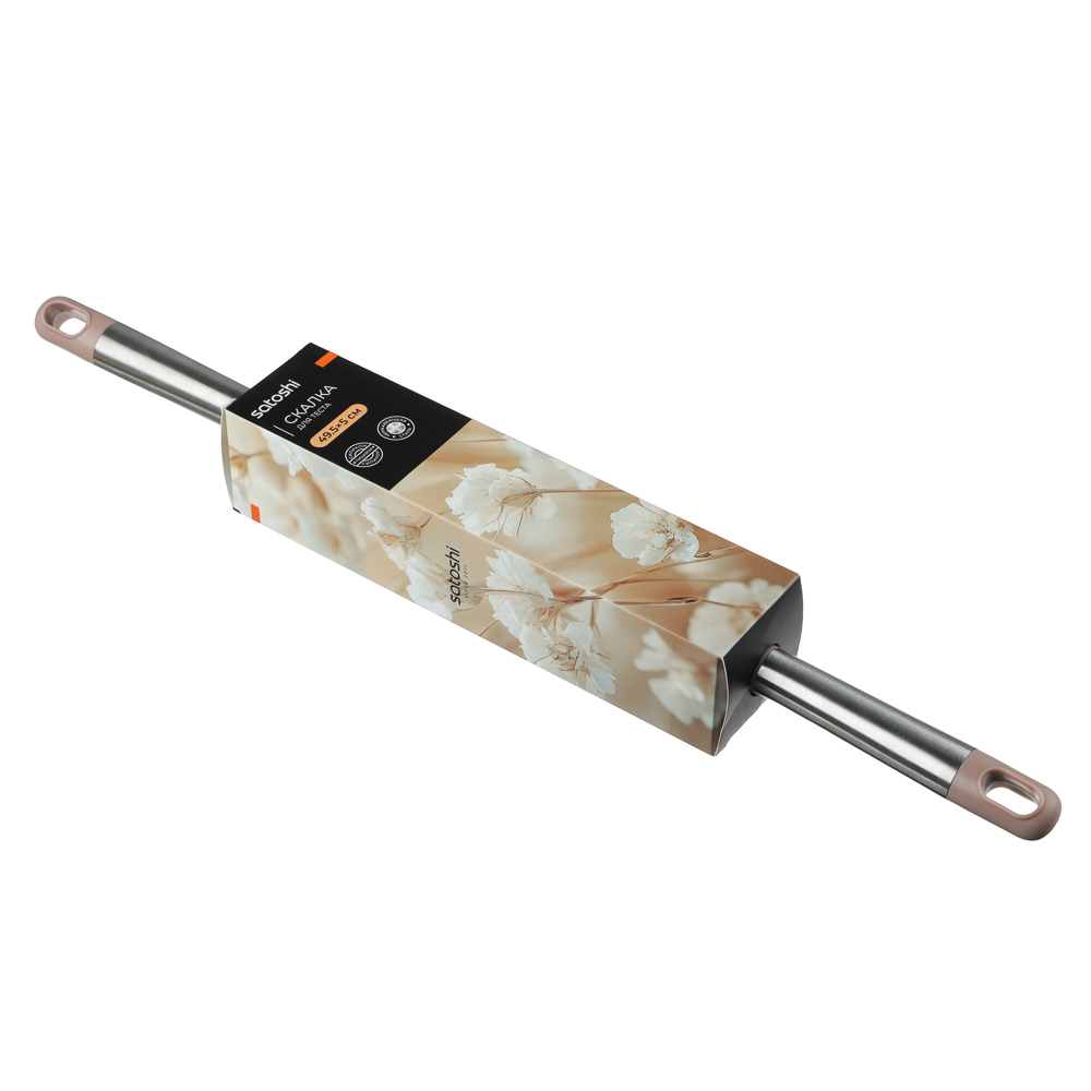 SATOSHI Алион Скалка для теста 49,5х5см, силикон - #6