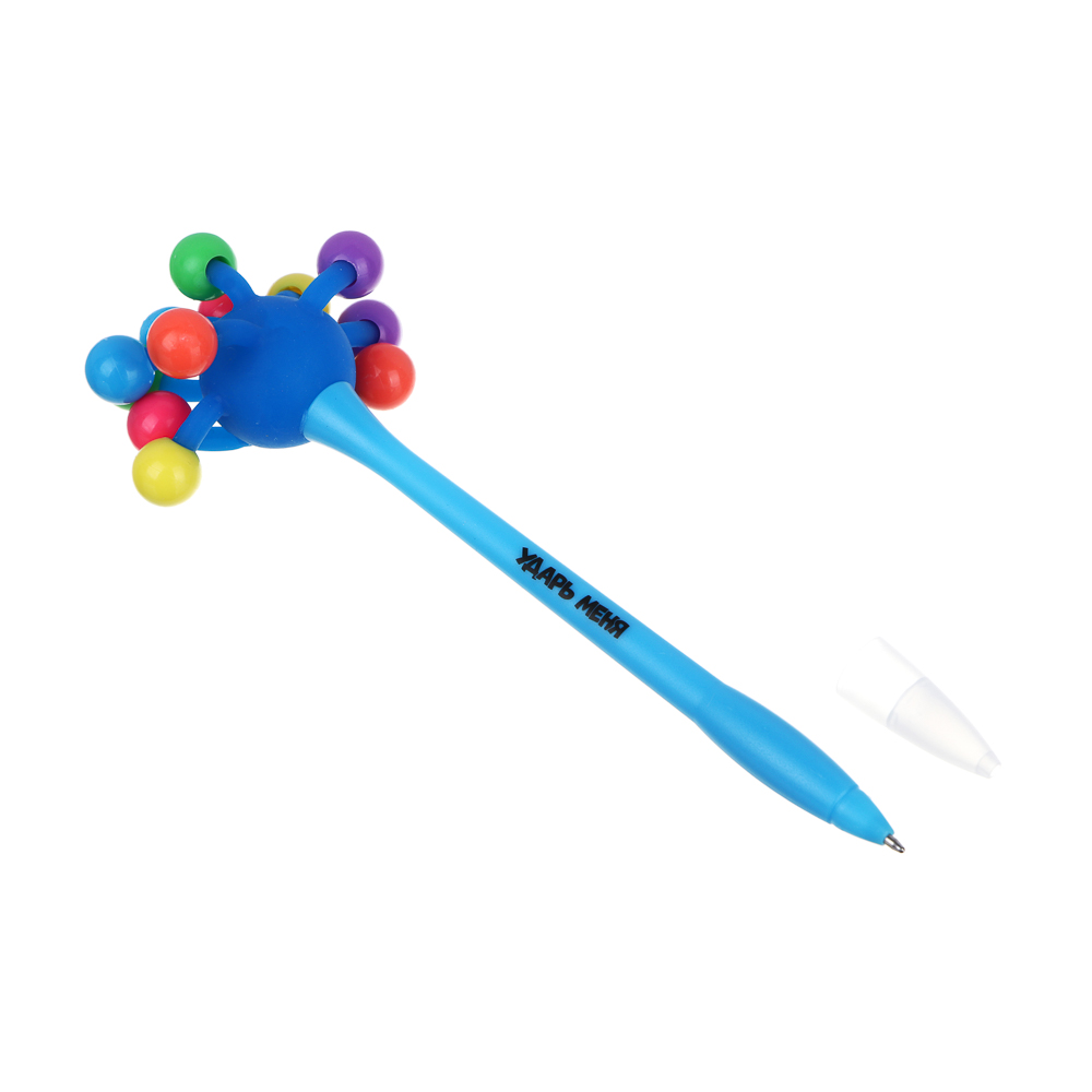 Ручка-антистресс шариковая синяя "Ударь меня", с подсветкой, 19 см, 3 дизайна - #3