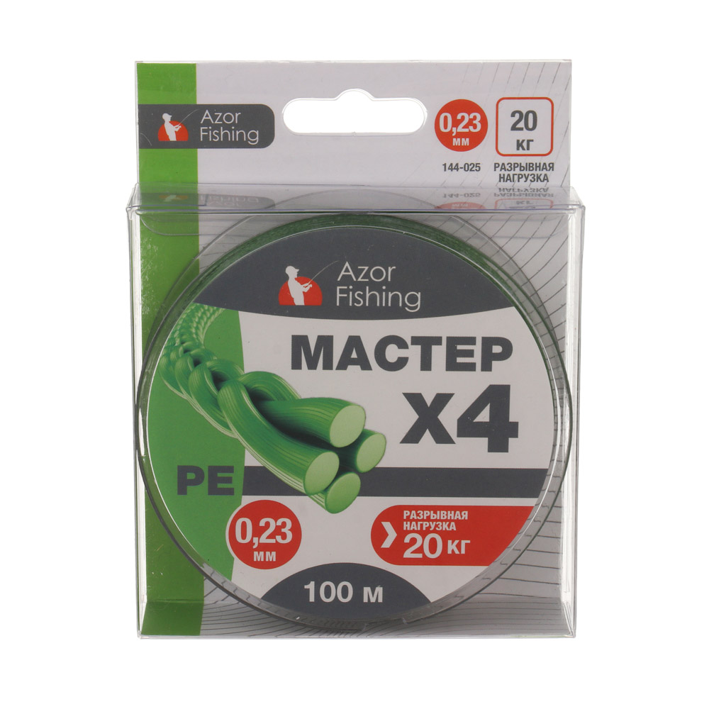 Леска плетеная "PE Мастер" тм AZOR FISHING, 100м, 0,23мм, 20,0кг, зеленая - #6