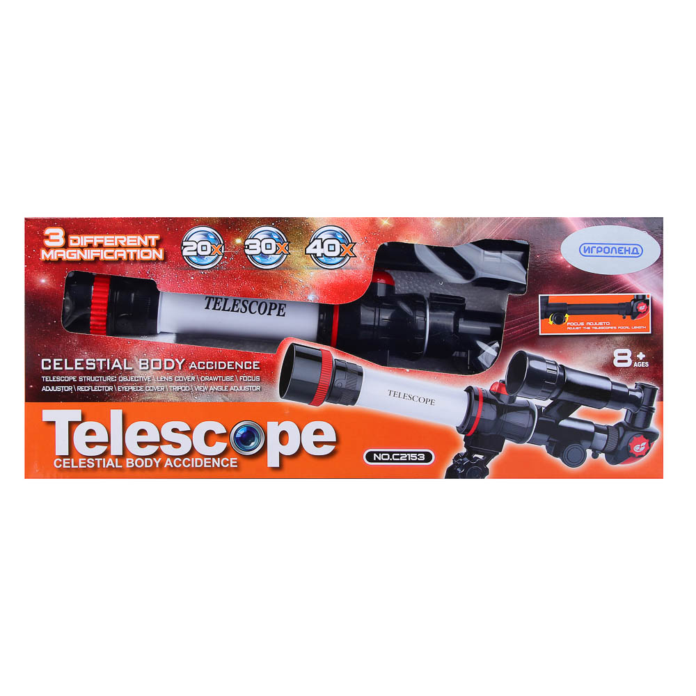 ИГРОЛЕНД Телескоп, ABS, 45,5х7,5х19см - #2