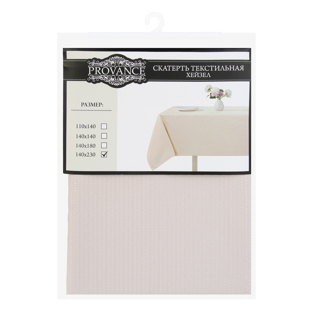 PROVANCE Хейзел Скатерть текстильная жаккард, 140х230см, 2 цвета - #4