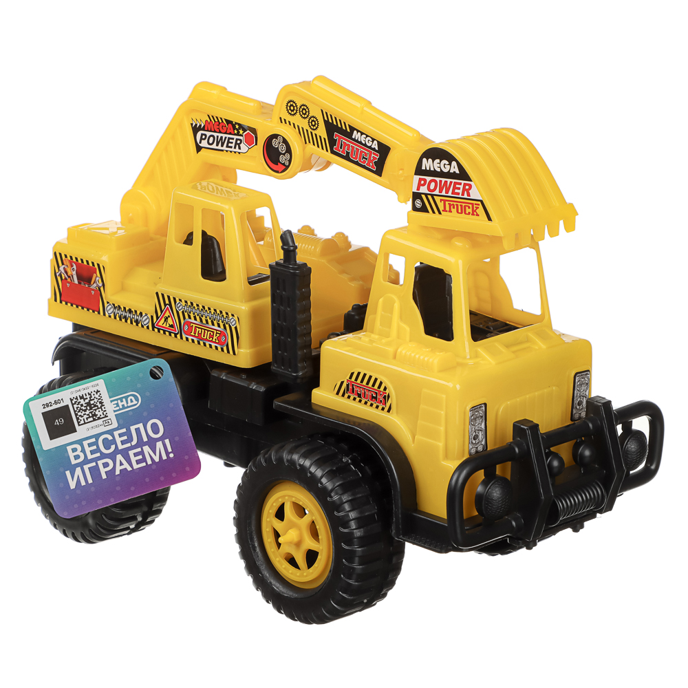 Спецтехника игрушечная, тм ИГРОЛЕНД, пластик, 27х13,5х16 см, 2 дизайна, для детей 3+ - #17