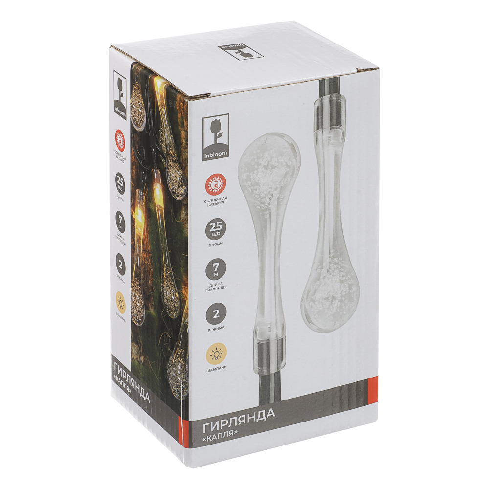 INBLOOM Гирлянда на солн.батарее Капля, 25LED, 7м, шампань, 2 реж, ПВХ зел, 2V80mA, 1.2V600mAh - #5