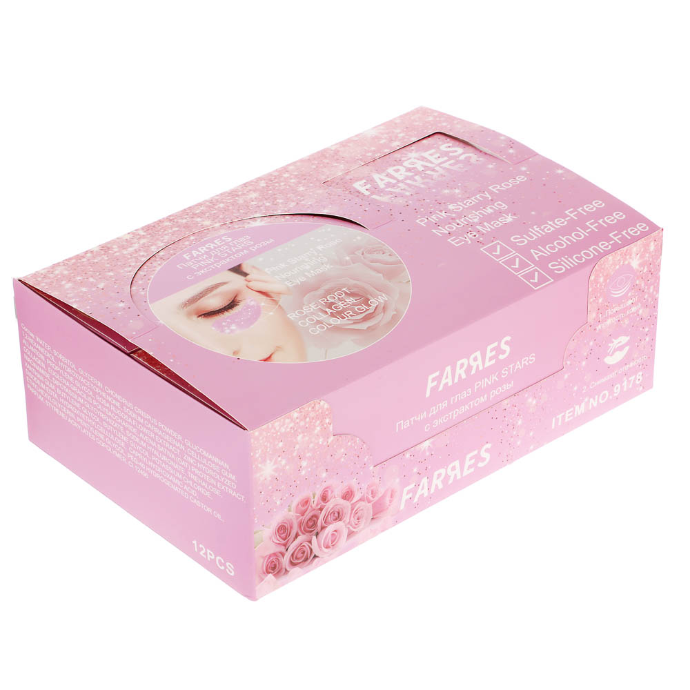 Патчи для глаз "Pink Stars" с экстрактом розы 60 шт тм Farres 90,0 г - #8