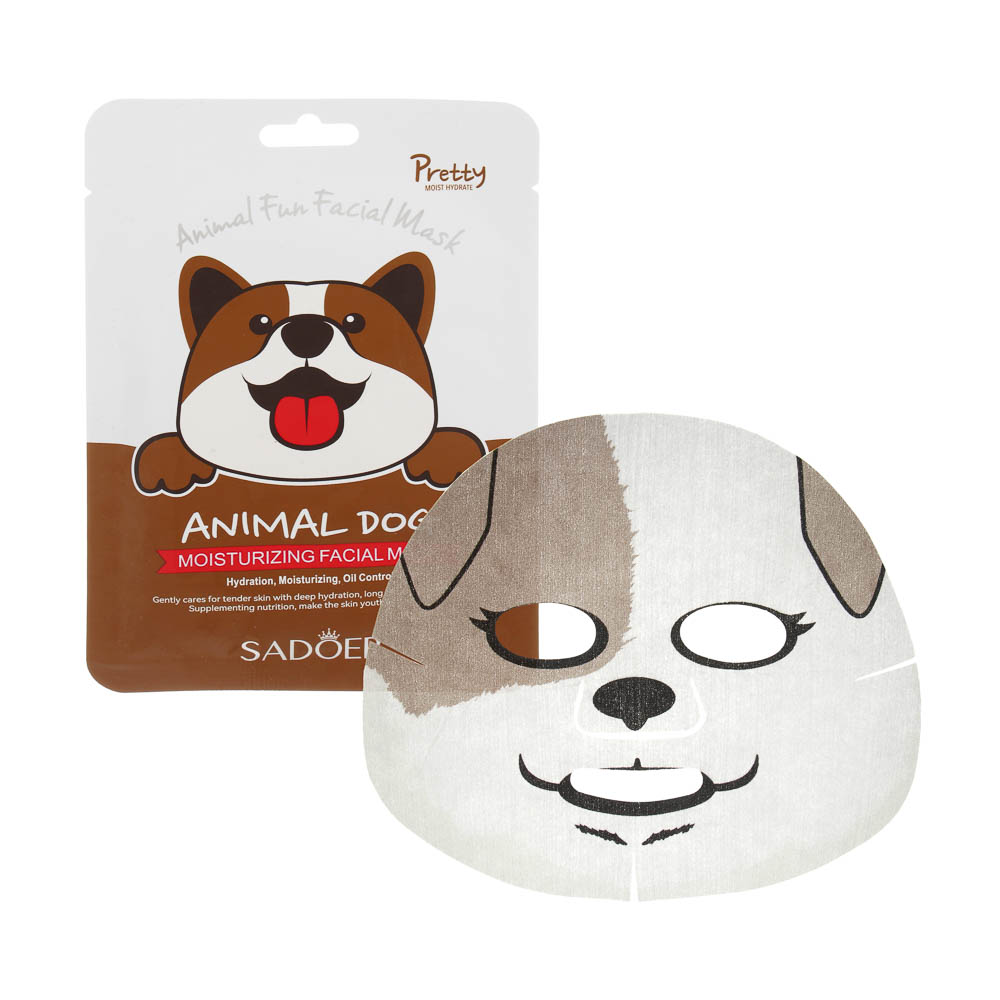 Маска для лица питательная с принтом забавный пёсик тм Sadoer, 25гр - #2