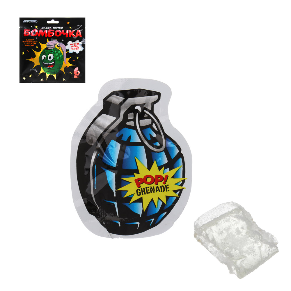 ИГРОЛЕНД Игрушка сюрприз "Бомбочка" 6 штук в наборе, PP, 14х15см - #1