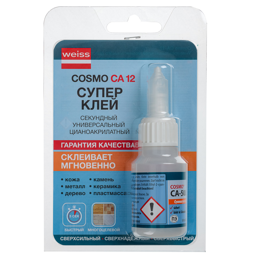 COSMOFEN Клей секундный цианоакрилатный CA-12 "Cosmo ca 500.200" 20 г - #3