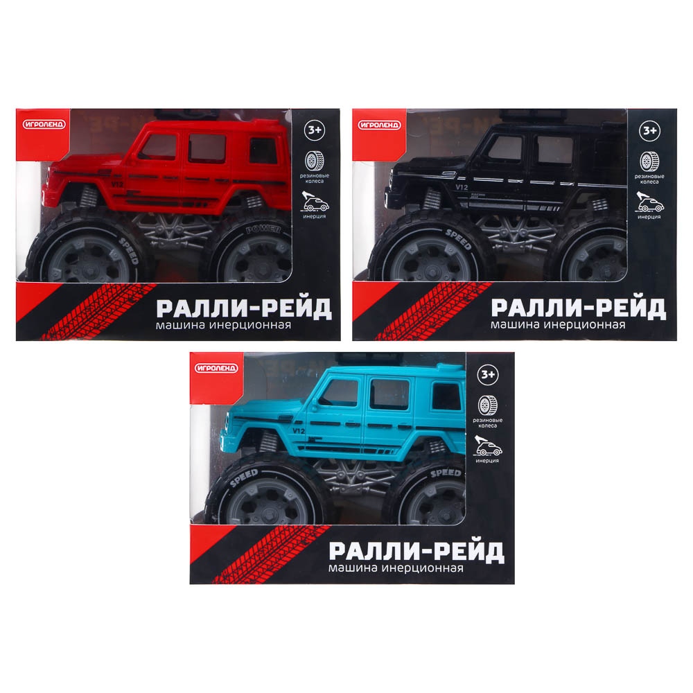ИГРОЛЕНД Машина инерционная "Ралли-рейд", ABS, PP, 11,5х8,5х9 см, 3 дизайна - #3