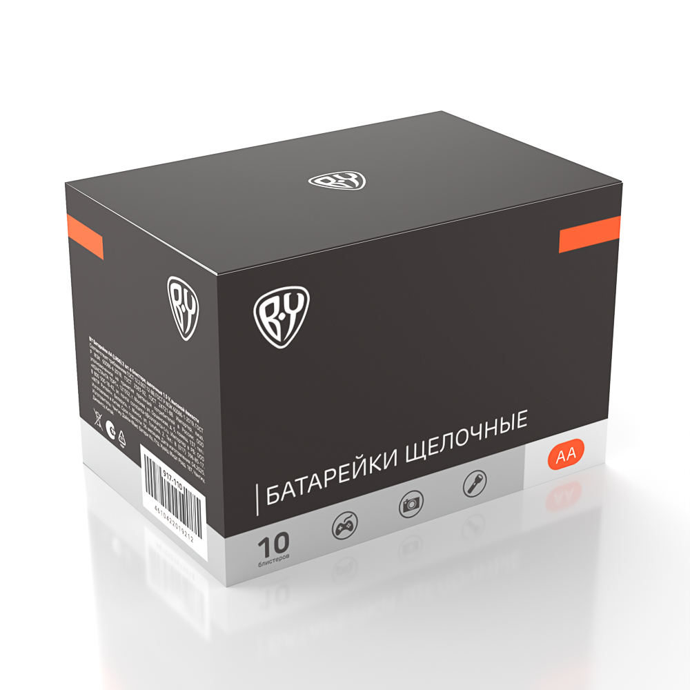 BY Батарейки AA (LR06) 2шт в блистере, щелочные 1.5V, высокой ёмкости - #7