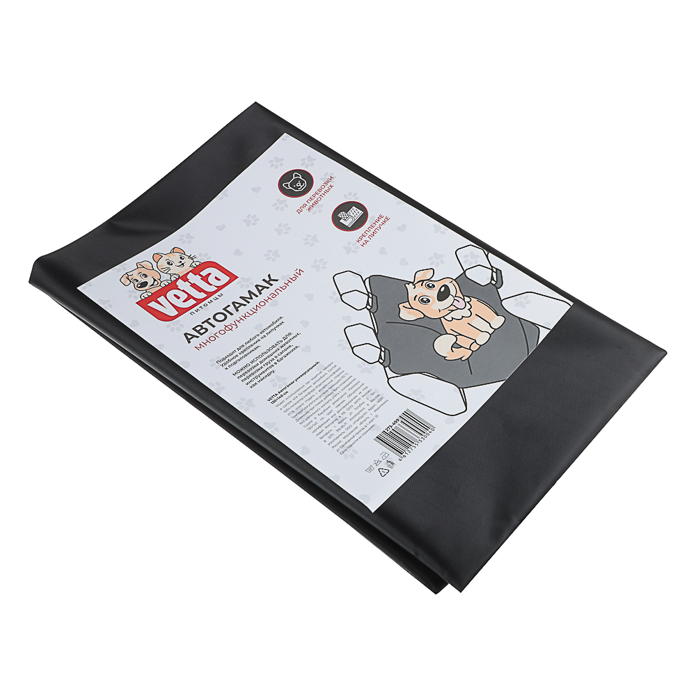 VETTA Автогамак универсальный 130x140 см - #3