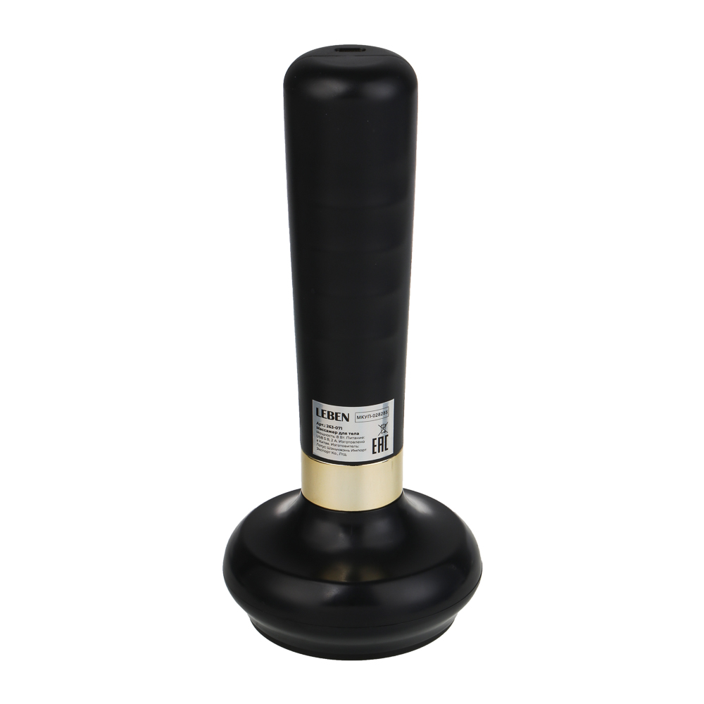 Массажер вакуумный для тела тм LEBEN, 5Вт, USB, чёрный - #6